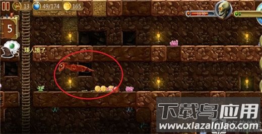 打造世界手机版