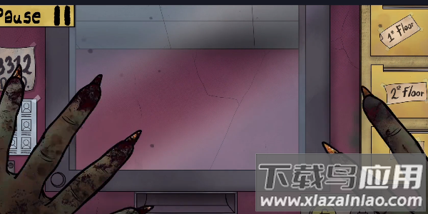 伪人邻居最新版截图1