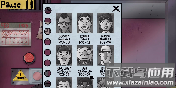 伪人邻居最新版截图4