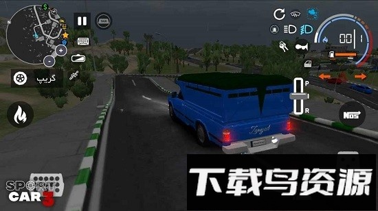 超跑模拟驾驶3无限金币版(Taxi & Police)截图1