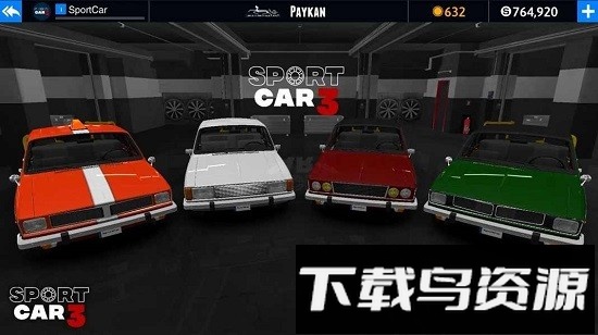 超跑模拟驾驶3无限金币版(Taxi & Police)截图2