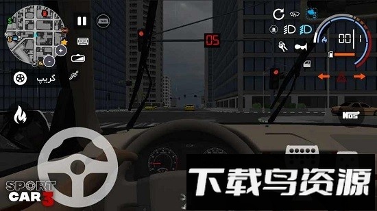 超跑模拟驾驶3无限金币版(Taxi & Police)截图4