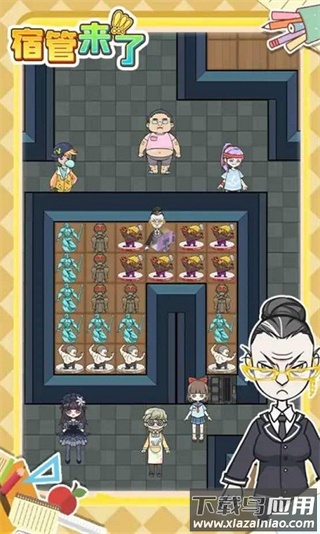 宿管来了游戏下载截图1