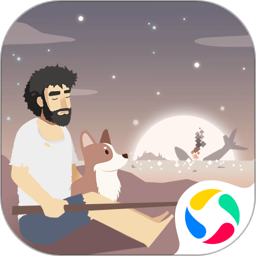 荒岛余生中文版