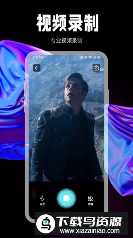 豆芽视频播放器app安卓版最新版截图5