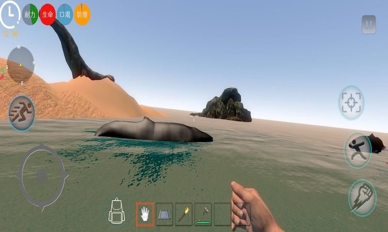 荒岛末日生存官方版