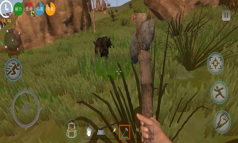 荒岛末日生存手游最新版截图2