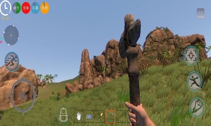 荒岛末日生存手游最新版截图3