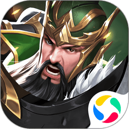 称王魏蜀吴游戏