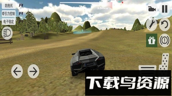 超跑城市驾驶模拟器手机版下载