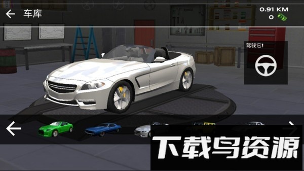 超跑城市驾驶模拟器最新版最新版截图2