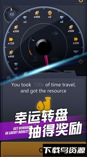 超跑俱乐部漂移官方手游下载