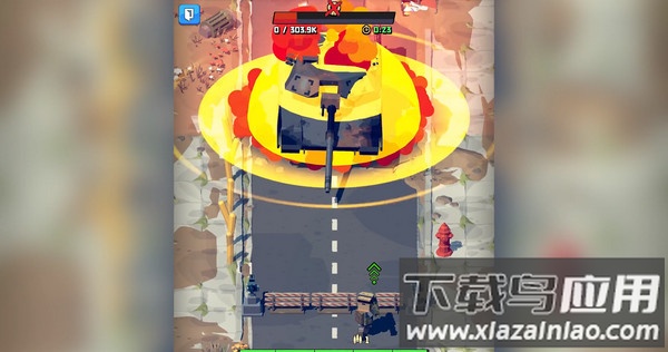 暴走枪手下载最新版截图2