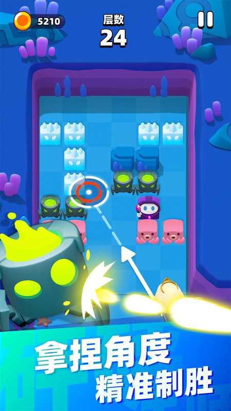 砰砰法师游戏最新版截图1