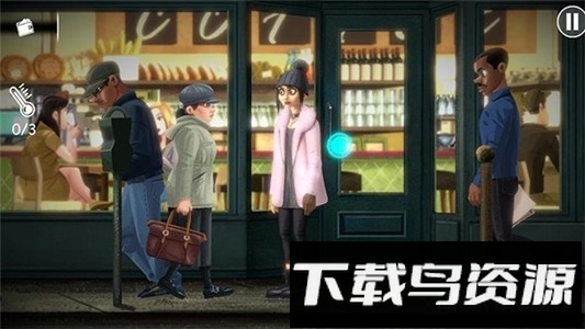 超越此岸最新版