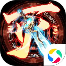 剑灭逍遥最新版