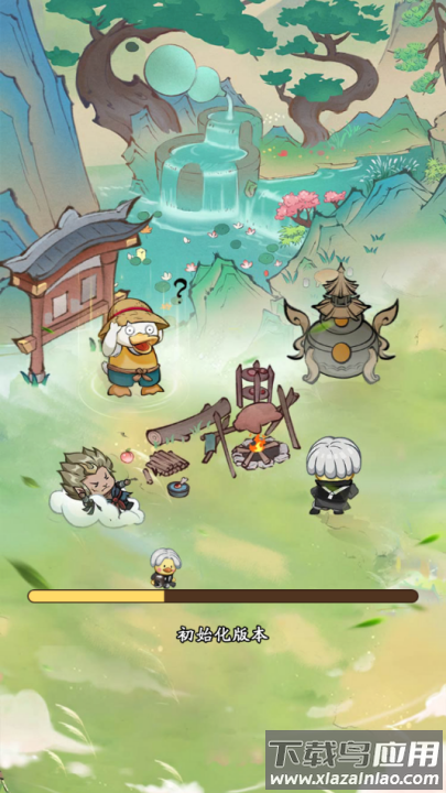 我的模拟修仙游戏