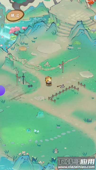 我的模拟修仙游戏最新版截图2