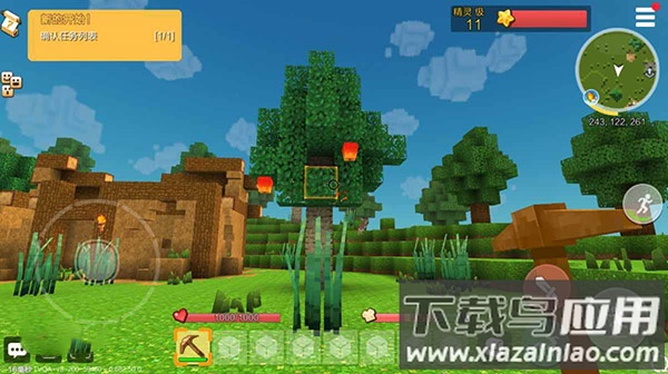 手工星球测试版