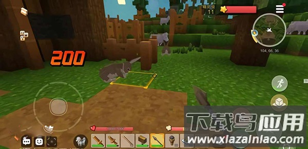 手工星球测试版