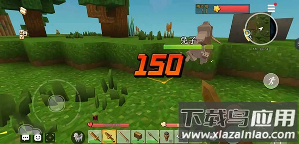 手工星球测试版