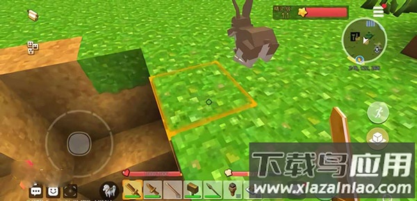 手工星球测试版