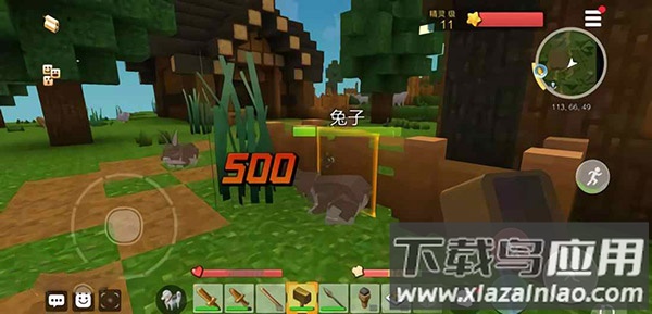 手工星球测试版