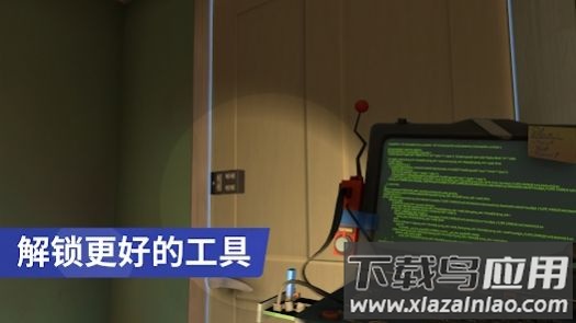 小偷模拟器潜行和偷窃游戏(Thief Simulator)截图3