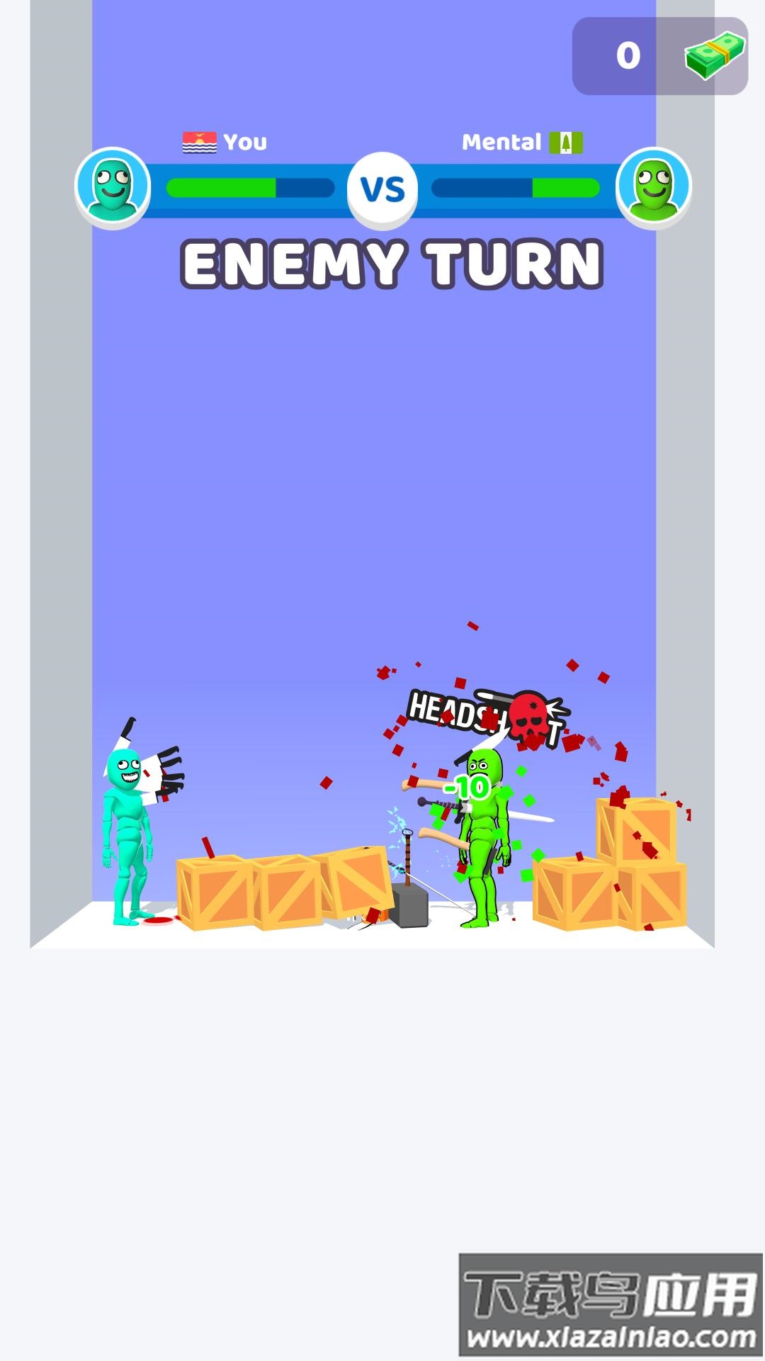 谁先阵亡游戏1v2模式最新版截图1