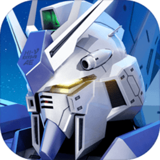 敢达争锋对决官方客户端