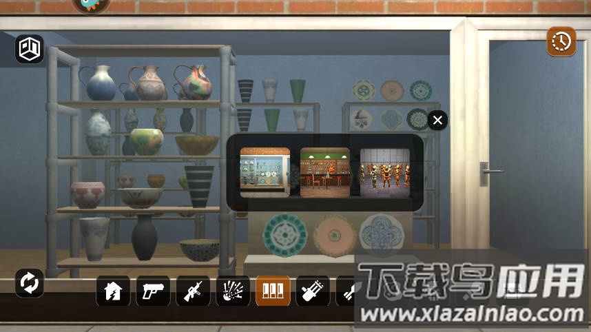 房间破坏模拟器