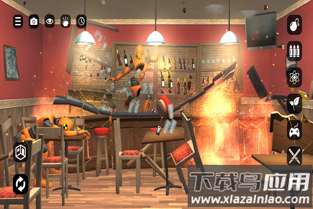 房间破坏模拟器截图2