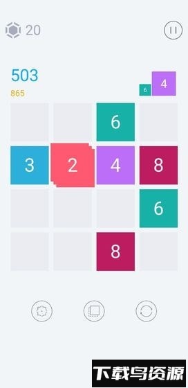 超越20 超越20下载