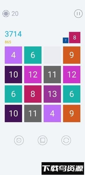 超越20游戏最新版截图4