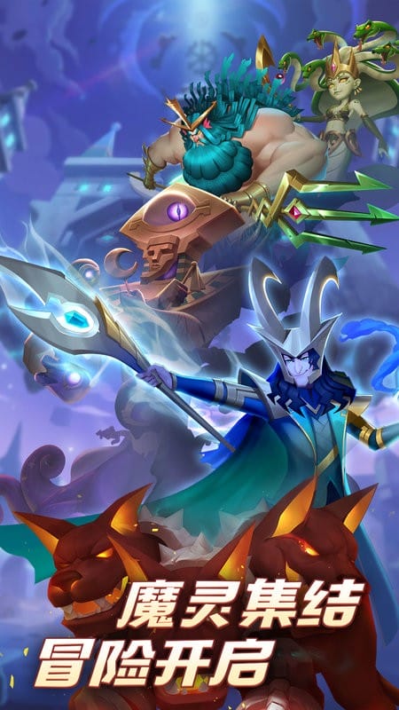 怪咖英雄官方版最新版截图1