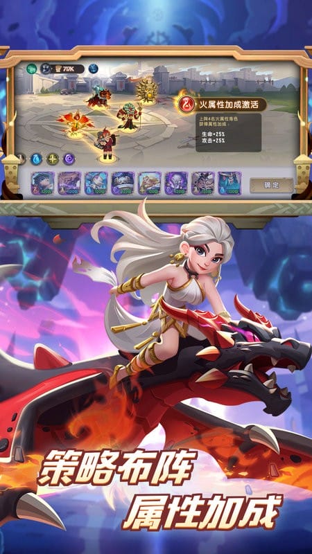 怪咖英雄官方版最新版截图3