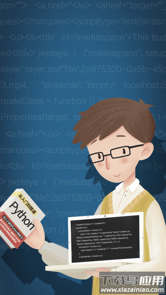 pythonista免费安装