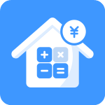 房贷提前还款计算器app安卓版