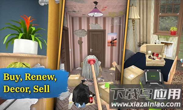 房产达人2破解版截图1