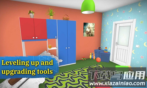 房产达人2破解版截图2