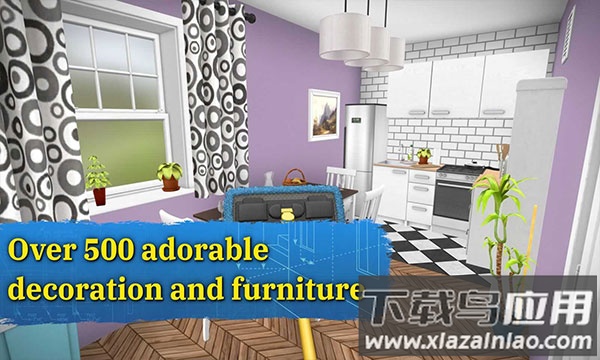 房产达人2破解版截图4