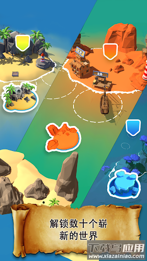 海盗突袭游戏最新版截图4