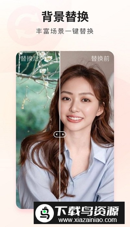 荔萌相机app免费手机版截图2