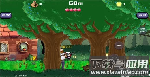 戴夫大战僵尸正版