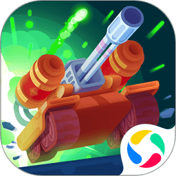 坦克之星2手机版