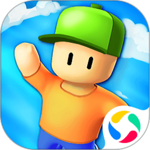 糖豆人大冲关3d手游