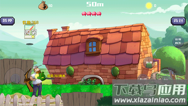 戴夫大战僵尸m木糖m手机版截图3