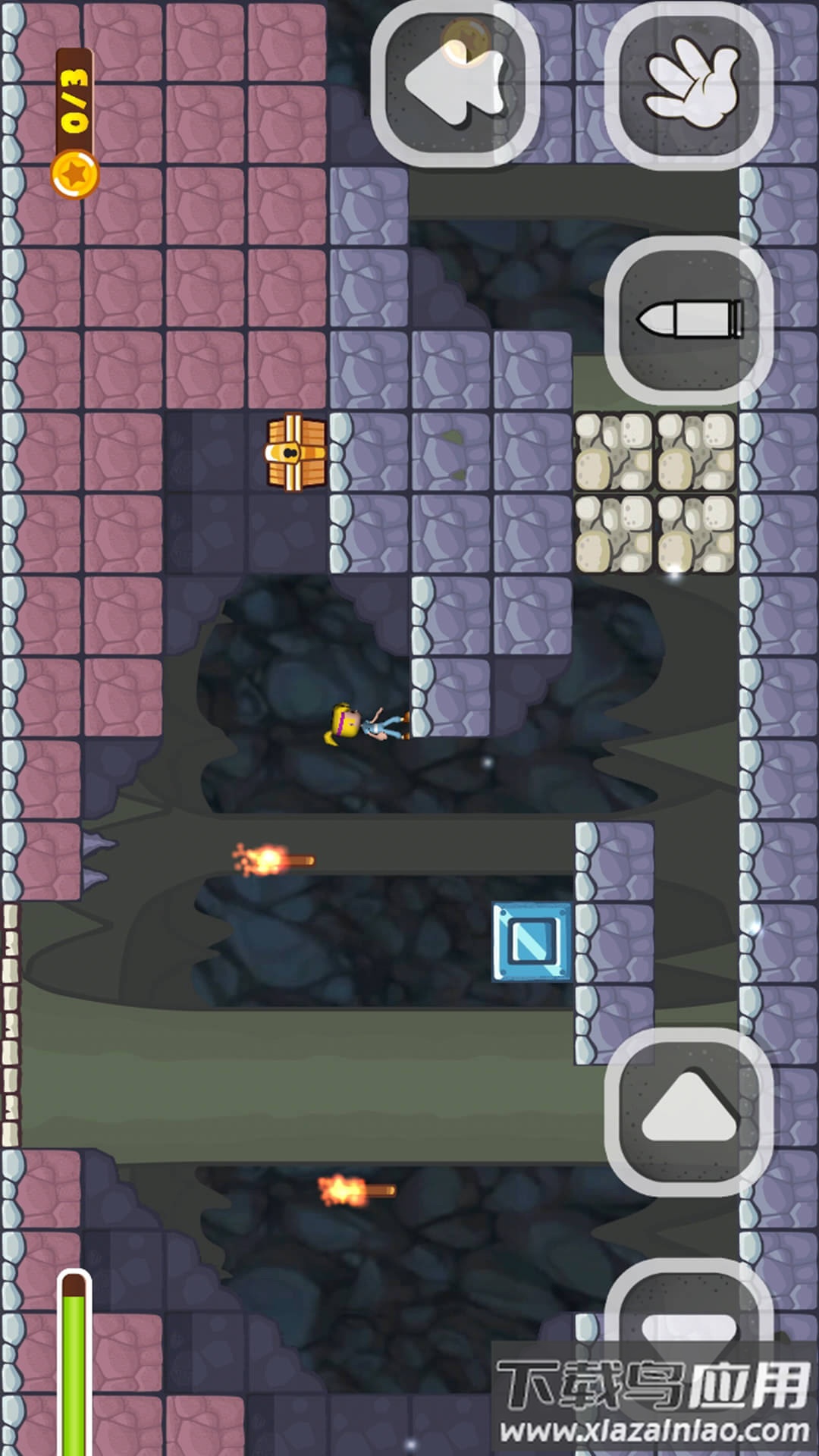 地下城探险最新版截图3