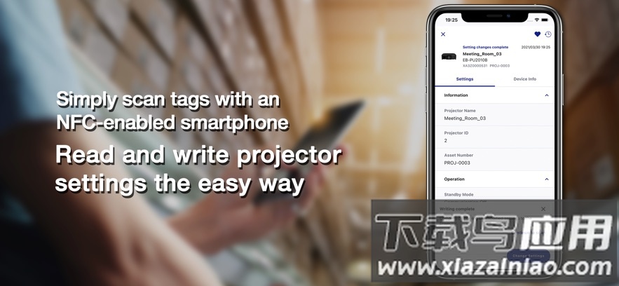ProjectorConfigTool app