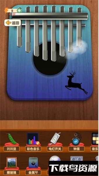 超解压神器手机版最新版截图3